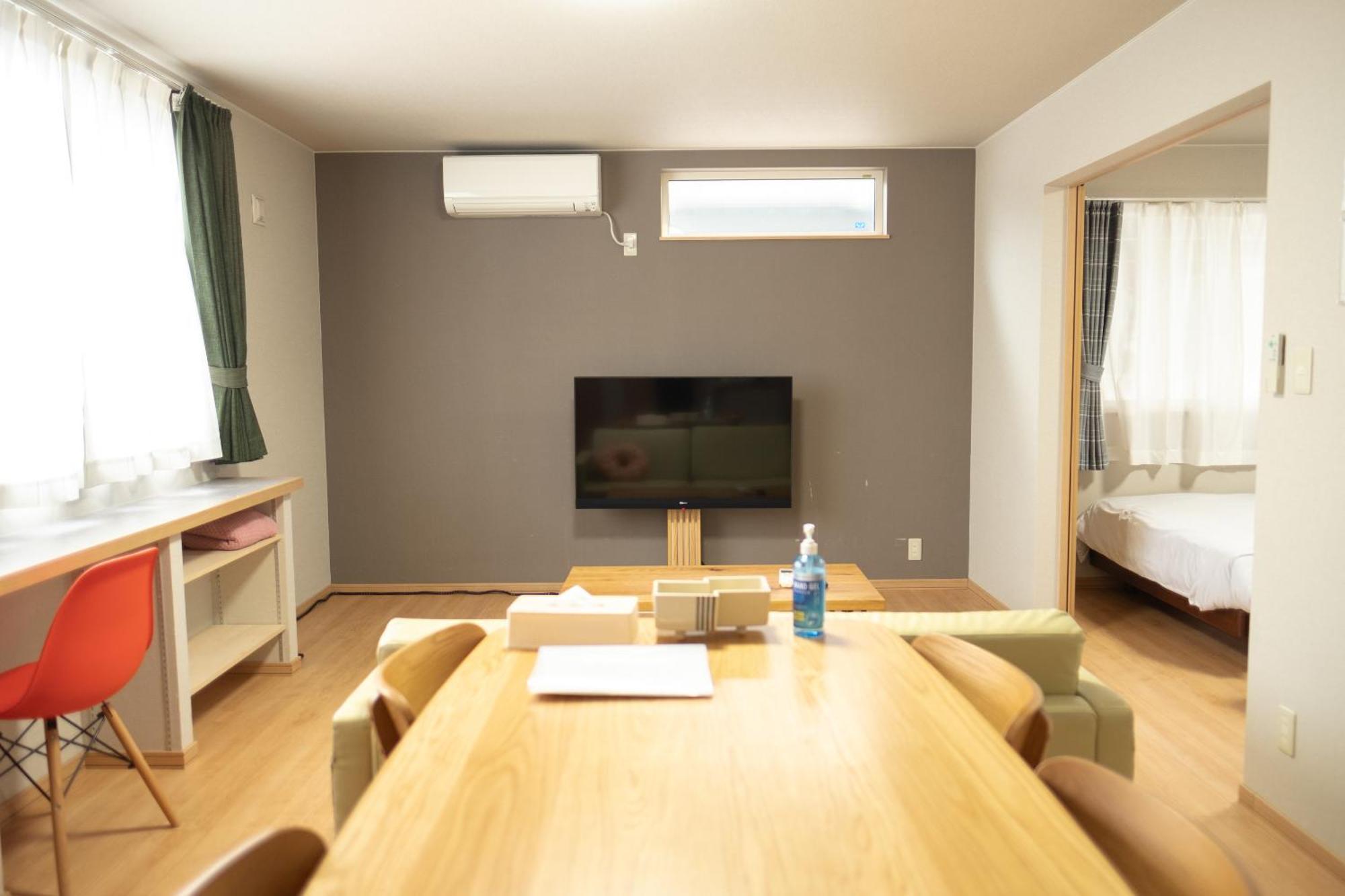 Stay In Biei Extérieur photo