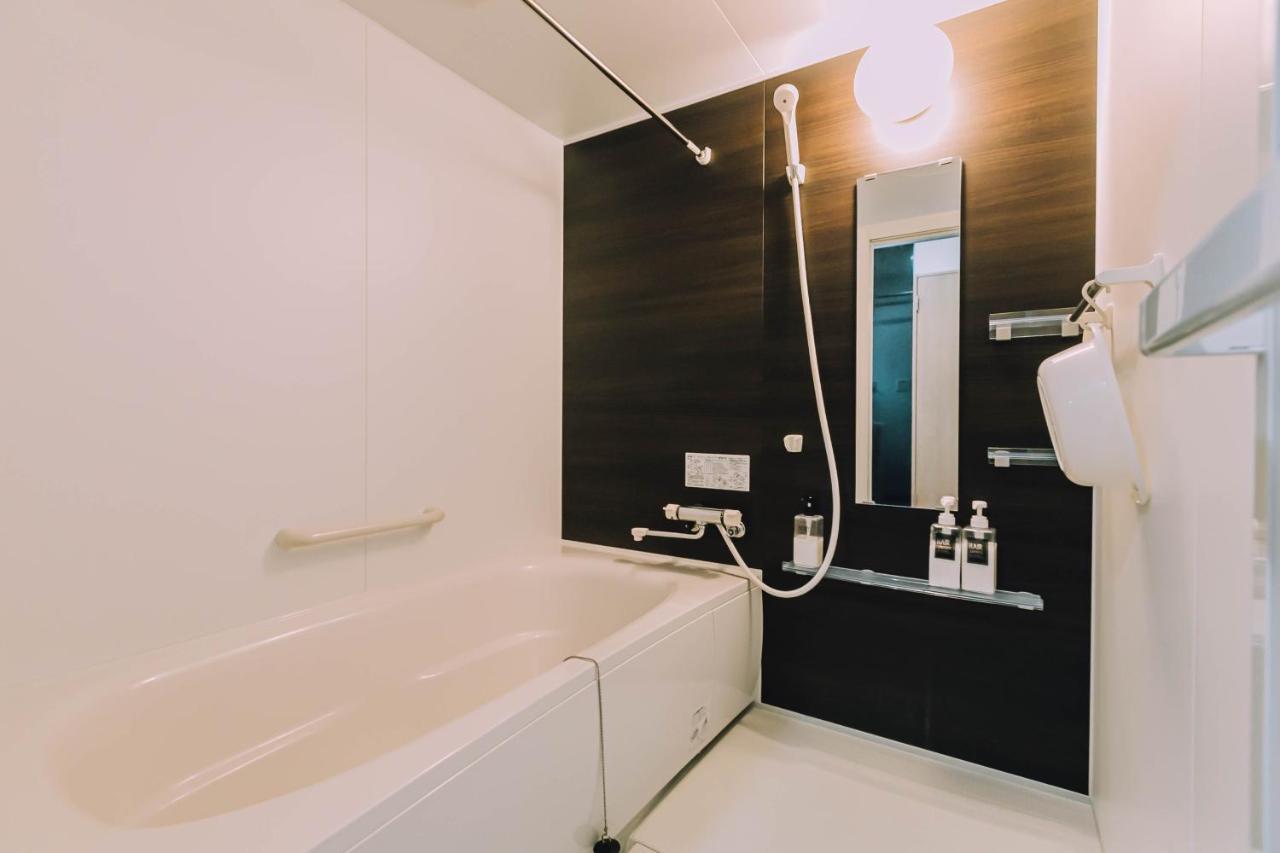 Stay In Biei Extérieur photo